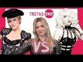 LADY GAGA X MADONNA: É PLÁGIO?? | Tretas TNT