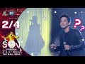 The Wall Song ร้องข้ามกำแพง | EP.20 | มอส ปฏิภาณ | 21 ม.ค. 64  [2/4]