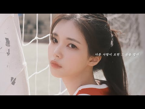 merrymerryseoul - Falling down indeed (by GUNHA, HUE, Onda) (Prod. HUE)