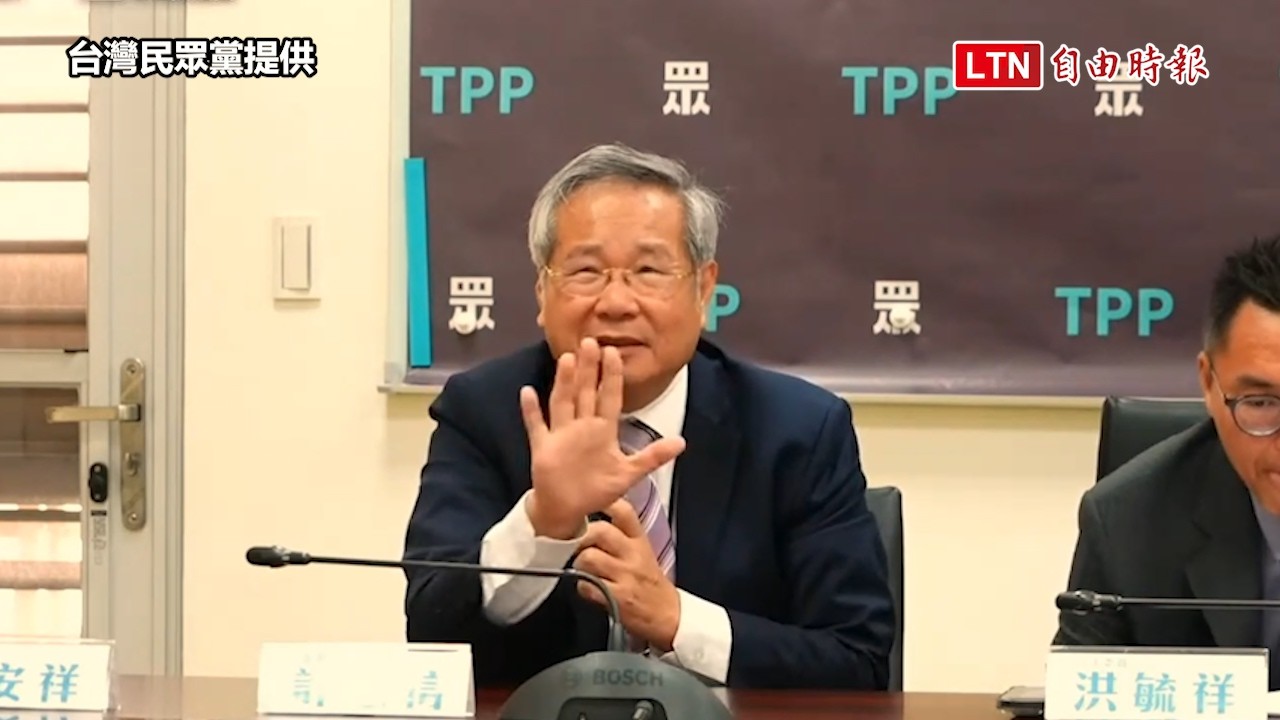 「松機遷建需長期規劃」 白委許忠信:蔣萬安不該選舉才提出來喊口號 「松機遷建需長期規劃」 白委許忠信:蔣萬安不該選舉才提出來喊口號