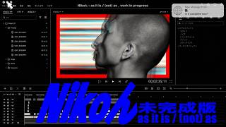 Nikoん - as it is / (not) as【未完成版 Music Video】 - YouTube