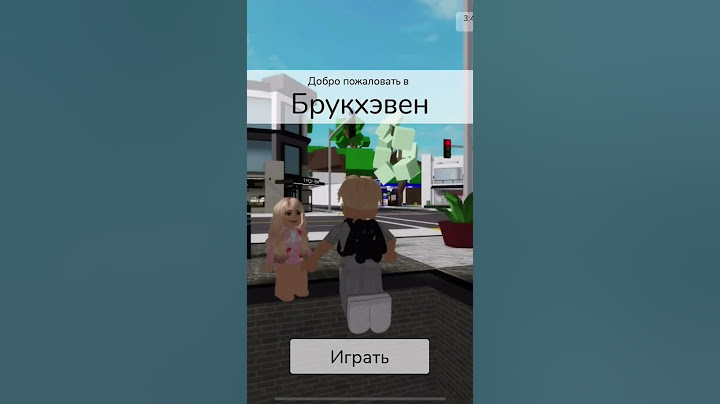 подписывайся и ставь лайк если ты любишь беконов❤️ #роблоксер #roblox #роблокс #робуксы