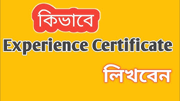 How to Write an Experience Certificate | Experience Certificate Format