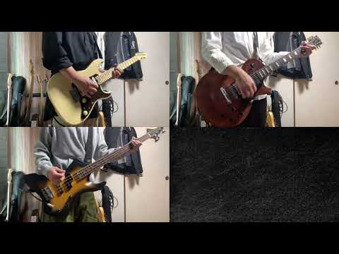 【弾いてみた】ストレイテナー/混ぜれば黒になる絵具【ギター/ベース】