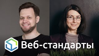 259. Chrome 88, State of CSS и JS, шрифты для кодинга, Monument Valley, вёрстка 2008, сторис, пуньк screenshot 1