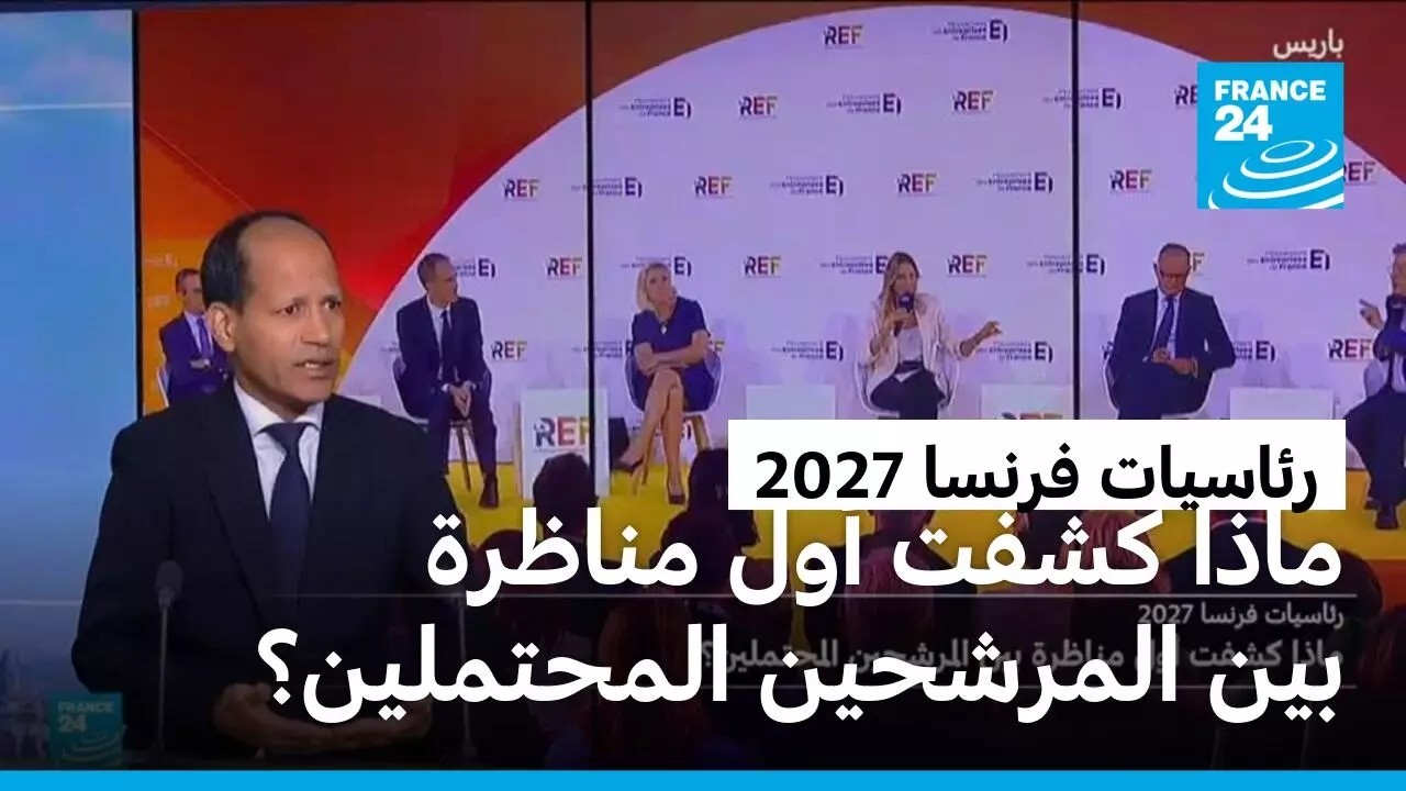 ������� ����� 2027.. ���� ���� ��� ������ ��� �������� ���������
 - نشر قبل 54 دقيقة