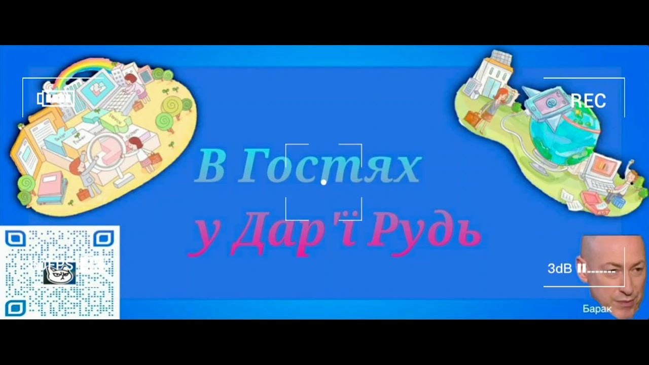 Богдана чижика 27 якутск Богдана чижика 27 якутск
