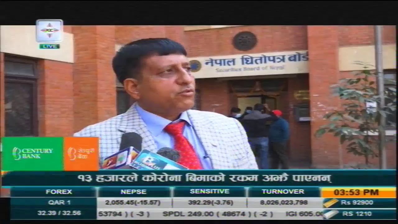 Business News Online Live Nepal Today |  Business Plus TV
