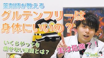 こもりん Youtube こもりん Youtube