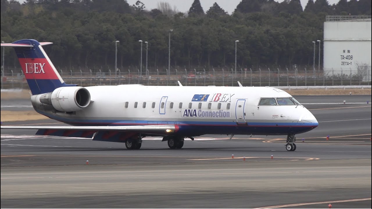 Good-bye CRJ200 IBEX Airlines Bombardier CRJ-200 JA03RJ - YouTube