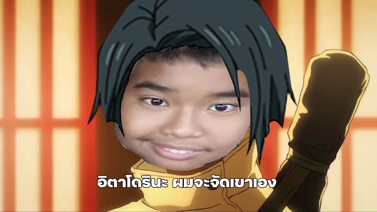 TFT live targon นะผมจะจัดการเอง