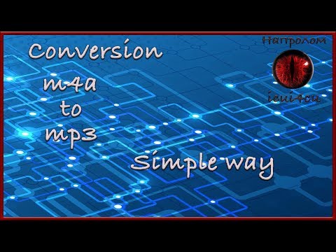 Vídeo: Com puc convertir m4p a m4a?