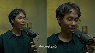Ni Zhe Me Shuo 你怎么说- Khat Ciz (Cover)