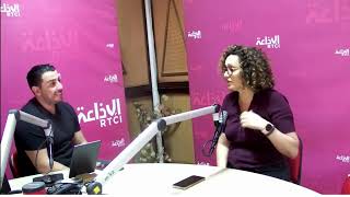 Nesrine Chehata : la Tunisie renforce sa présence dans le domaine spatial avec l’UNOOSA
