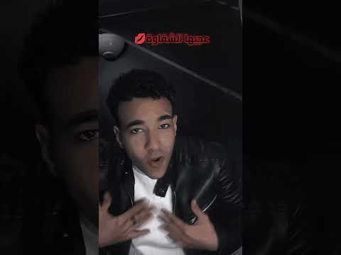 عجبها الاداء عجبها الشقاوة ابلور