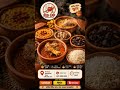 মেজবান#RedCapRestaurant #BangladeshiFood#QatarFood #Mejban#TraditionalFood #DohaFood#বাংলাদেশি_খাবার