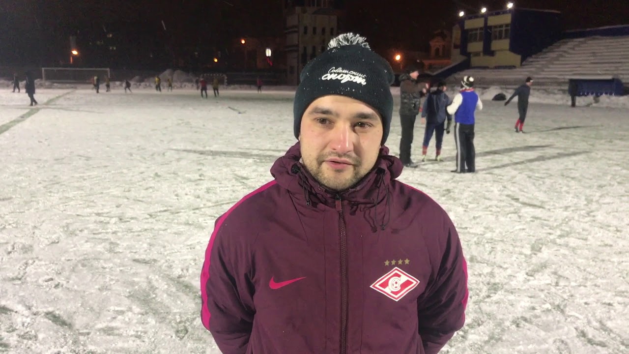 ИНТЕРВЬЮ. Алешин Дмитрий - МФК Краснова. 8 января - YouTube