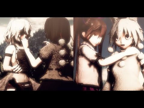【東方MMD】文・はたて・椛・先々代の巫女(霊忌)でテオ
