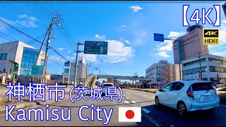 Driving in Japan - Kamisu City : 4K