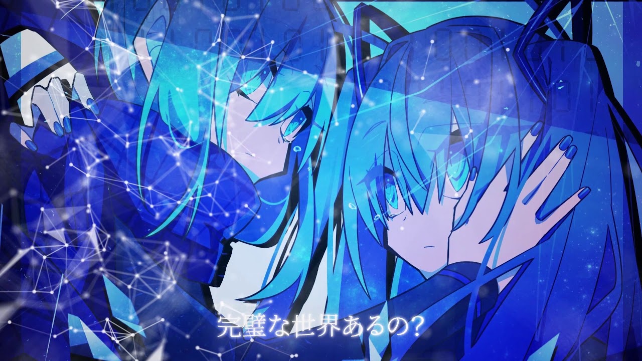 グラスハート様　せんよう Wisp X - Glass Heart 【Hatsune Miku】 - YouTube