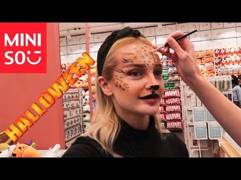 Halloween-ის მაკიაჟი მინისოში