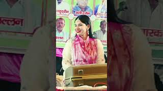lal dupatte wali alam ki hai sali 💔 shareef parwaj Vs sufiya chisti mukabala viral song