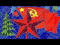 One Hour of Soviet Christmas Music