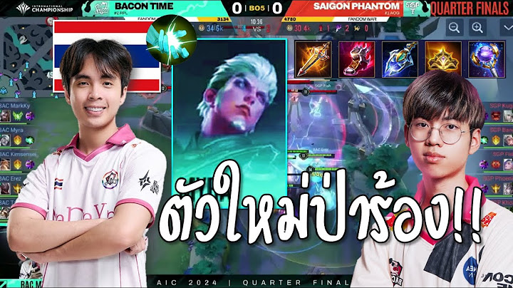 RoV : เอาว่ะCEOกายสั่งลุย ตัวใหม่ป่าไทยแข่งเมืองนอก😱!!