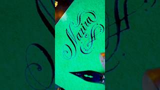 NAZIRA ISMIGA VIDEO #shorts #namevideo #calligraphy #video
