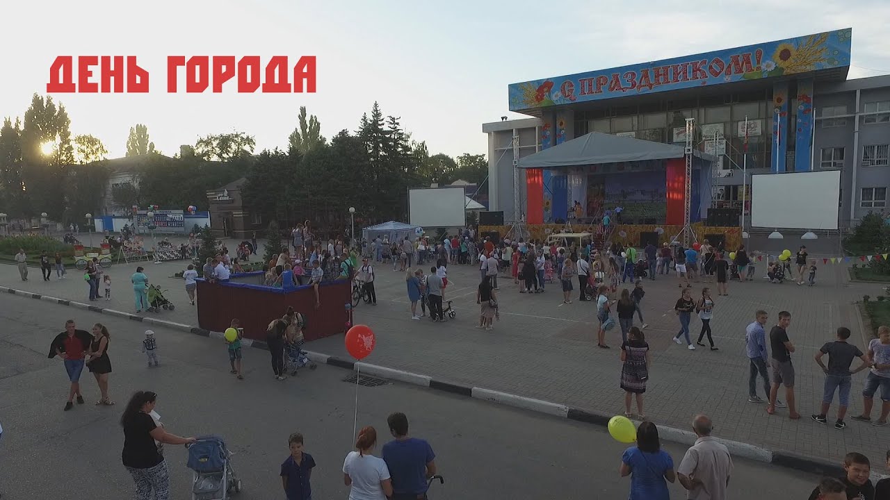 Работа в городе кропоткин