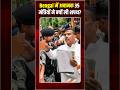 West Bengal में अचानक 35 मंत्रियों ने क्यों ली शपथ? सियासत में बड़ा बदलाव!