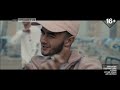 Jonas Blue - Rise (Feat. Jack &amp; Jack) (VH1 European Music Video)