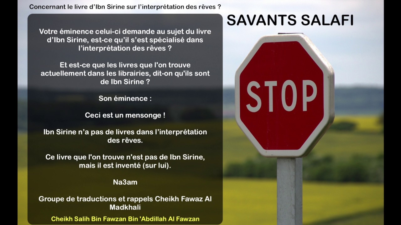 Interprétation Des Rêves Ibn Sirine En Ligne
