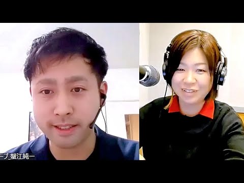 Startup [N]（2023年3月4日放送）[N]otable Guest：蟹江純一さん（株式会社フレンドマイクローブ 代表取締役社長）