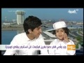 قصي في صباح العربي
