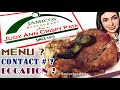 Jamicos JUDY ANN CRISPY PATA menu, contact number, review