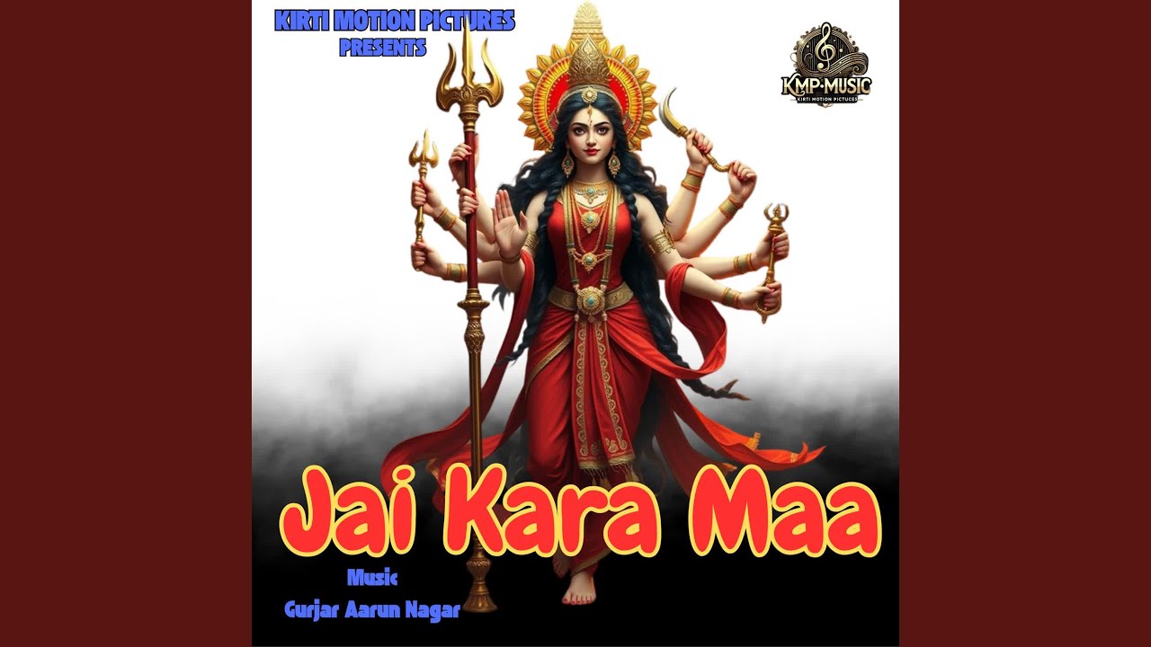 Jai Kara Maa