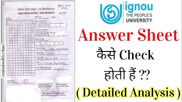 IGNOU December 2022 Exam Paper Checking | IGNOU Answer sheet कैसे Check होती है? | Detailed Analysis