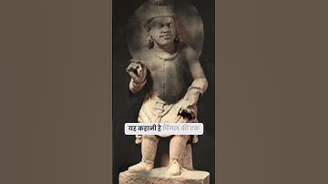 “Pingala : Binary code Inventor” #binarycode #pingala #ancientindia #genius #facts #viralvideo