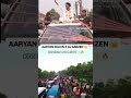 Aryan bhai follow Karen comment Karen emoji bhejte jaen Bhai ki Idea aur aage badhe