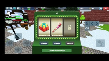 New Broken Hide and seek 2 glitch In bmgo?!?