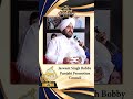 ਸੇਵਾ ਦੇ ਖੇਤਰ 'ਚ ਯੋਗਦਾਨ ਲਈ Jaswant Bobby, Punjabi Promotion Council ਨੂੰ PTC Sewa Sanmaan Award 2026