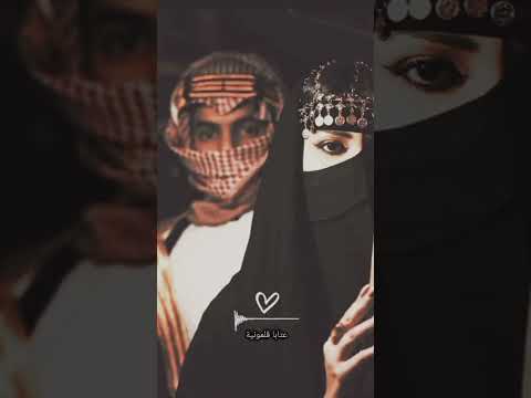 اسامة السمرا رحمي قلبي عتابا قلمونية لا تنسى لايك والاشتراك بالقناة