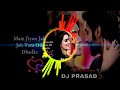 Bulave Tujhe Meri Galiya Love Mix Song By DJ Prasad