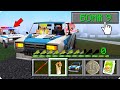 🚔ПОГОНЯ! КАК ИГРАТЬ В МАЙНКРАФТ НА РЕЖИМЕ БОМЖ 100% ТРОЛЛИНГ ЛОВУШКА MINECRAFT ШЕДИ НУБ ДЕВУШКА