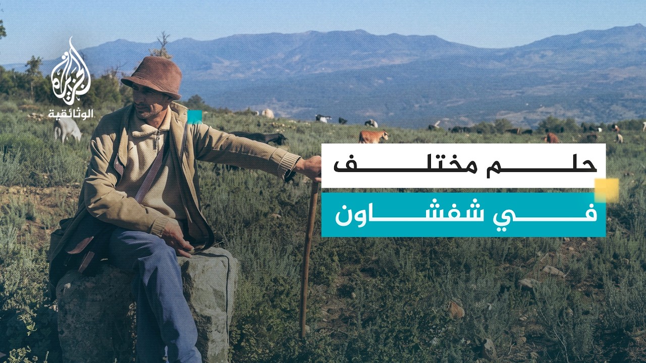 حلم خالد