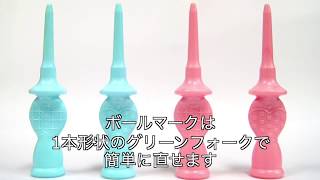 シンシナティー紹介動画 ver.2