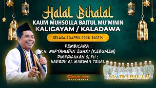  Pengajian Umum Dlm Rangka Halal Bihalal Kaum Musholla Baitul Muminin Kaligayam  Kaladawa