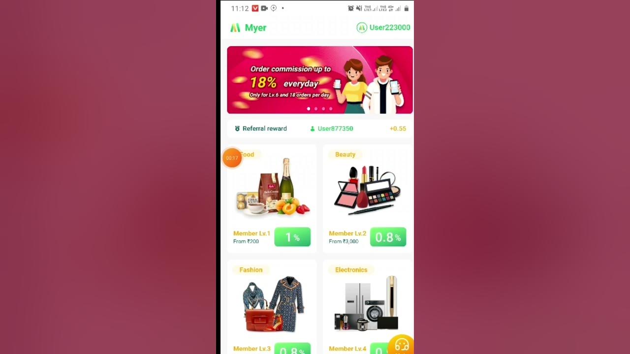 Myer App Widraw Proof Myer Payment Proof Myer grab app malayalam