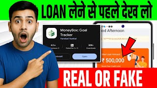 Money Box Goal Tracker Loan App | Is Money Box Loan App Real or Fake? | MoneyBox Loan | MoneyBox | screenshot 1